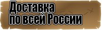 Короткие женские жилетки