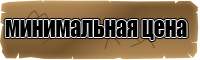 Пижама с штанами