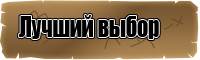 Плюшевая толстовка